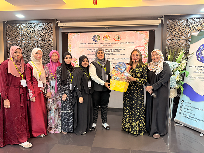 Program Pemerkasaan Ekonomi Komuniti Bandar | PEKb 2026