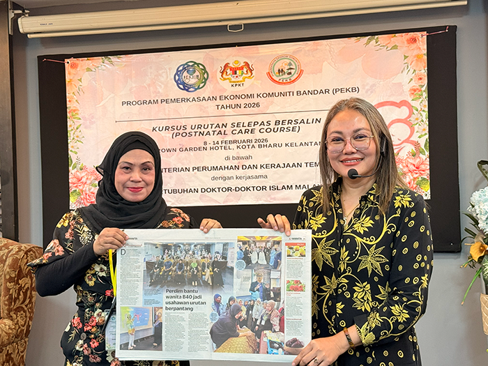 Program Pemerkasaan Ekonomi Komuniti Bandar | PEKb 2026