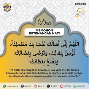 Doa Penenang Hati dari laman IG Jawi KL